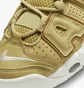 Кроссовки женские Nike Air More Uptempo Yellow DV1137-700
