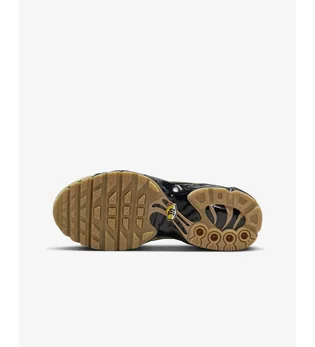 Кросівки дитячі Nike Air Max Plus Gs Wheat Grass Beige DZ6308-700