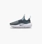 Кросівки дитячі Nike Flex Runner 4 Grey IF2894-004