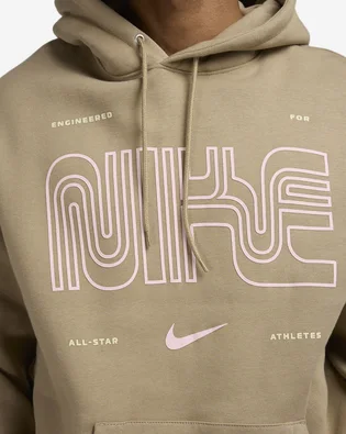 Худи мужское Nike Club Beige HV5065-247