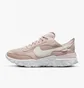 Кроссовки женские Nike W React R3Vision Beige DQ5188-601