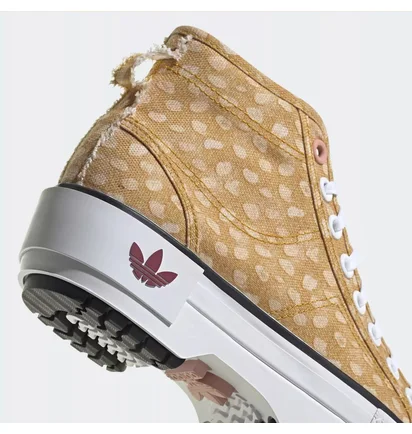 Кроссовки женские Adidas Х Disney Nizza Trek Bambi Beige GZ1654