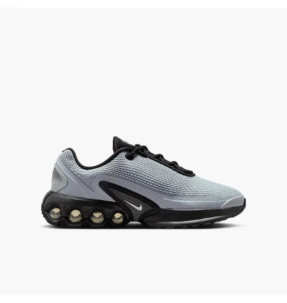 Кроссовки детские Nike Air Max Dn (Gs) Grey HV6419-001