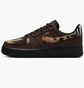 Кросівки жіночі Nike Air Force 1 07 Brown HV6356-200