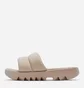 Тапочки женские Reebok Cardi Slide Beige Hp2216