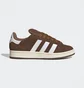 Кроссовки мужские Adidas Campus 00S Shoes Brown Gy6433