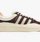 Кроссовки унисекс Adidas Bad Bunny X Campus Beige/Brown ID2534
