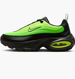 Кроссовки женские Nike Air Max Portal Green HF3053-013