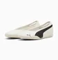 Балетки женские Puma Catch Soleil Ballerina White 404642-01