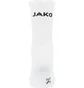 Носки унисекс Jako Sportsocks White (1 пара) 3944-00