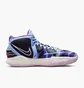 Кроссовки унисекс Nike Basketball Shoes Multi CZ0204-400
