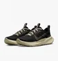 Кроссовки мужские Nike Juniper Trail 2 Next Nature Black DM0822-005