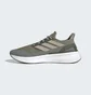 Кроссовки мужские Adidas Pureboost 5 Running Shoes Olive/Grey IF9195
