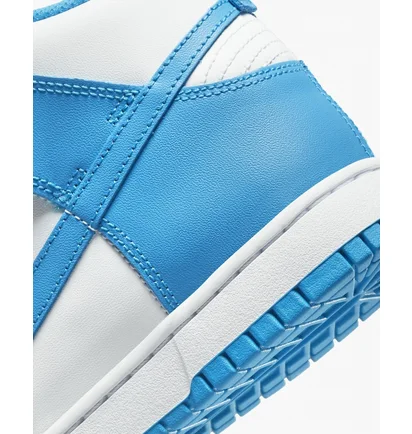 Кросівки чоловічі Nike Dunk High Retro White/Light Blue DD1399-400