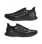 Кроссовки мужские Adidas Supernova + M Black FX6649
