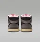 Кроссовки мужские Air Jordan 1 Mid Se Grey/Multi HQ2011-100