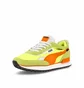 Кросівки жіночі Puma Future Rider Cut-Out Vintage Yellow 384861-01
