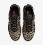 Кросівки чоловічі Nike Air Max Plus Utility Brown/Black FD0670-200