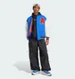 Бомбер женский Adidas X Moon Boot Sportswear Blue/White IY8048