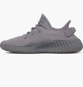 Кроссовки мужские Adidas Yeezy Boost 350 V2 Violet IF3219