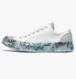 Кеды мужские Converse Chuck Taylor All Star Cx Marbled White A00427C