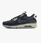 Кроссовки мужские Nike Air Max Terrascape 90 Black DH2973-001