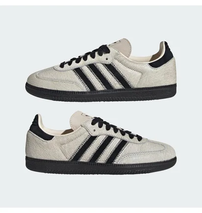 Кроссовки женские Adidas Samba Og Grey JP5329
