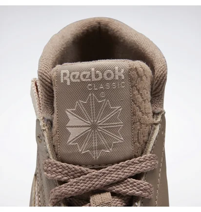 Кроссовки женские Reebok Club C Geo Mid Brown Gv7035