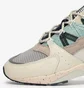Кроссовки унисекс Karhu Fusion 2.0 Beige F804167