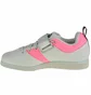 Кроссовки мужские Adidas Powerlift 5 Weightlifting Grey GY8920