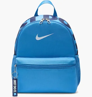 Рюкзак дитячий Nike Brasilia Just Do It Mini Blue DR6091-489