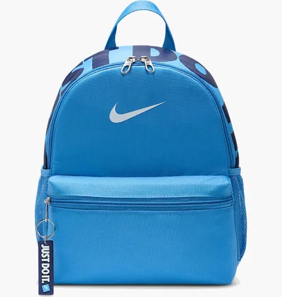 Рюкзак дитячий Nike Brasilia Just Do It Mini Blue DR6091-489