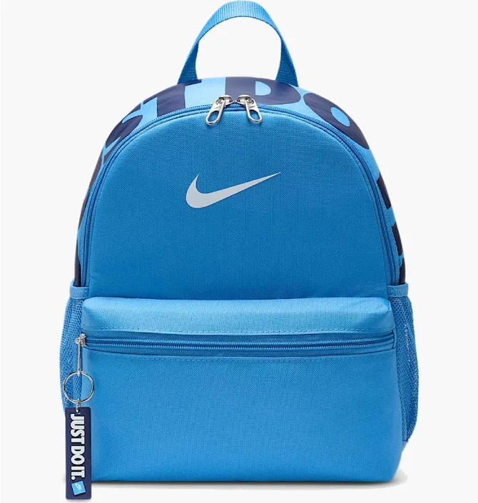 Рюкзак дитячий Nike Brasilia Just Do It Mini Blue DR6091-489