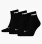 Носки Puma New Generation Cushioned Quarter Black (3 пары) 938393-02