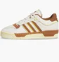 Кроссовки мужские Adidas Rivalry Low 86 Shoes White Fz6317