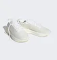Кроссовки женские Adidas Avryn Running Shoes Beige Hp5972