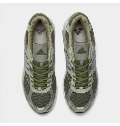 Кросівки чоловічі Adidas Originals Response Cl Casual Shoes Olive ID4593