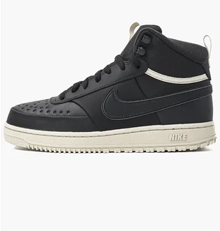 Кроссовки мужские Nike Court Vision Mid Grey DR7882-003