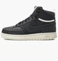Кроссовки мужские Nike Court Vision Mid Grey DR7882-003