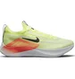 Кроссовки мужские Nike Zoom Fly 4 Green CT2392-700