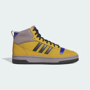 Ботинки унисекс Adidas Break Start Mid Winterized Yellow JP7513