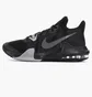 Кросівки унісекс Nike Air Max Impact 3 Black Dc3725-003