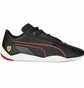 Кроссовки мужские Puma Sf R-Cat Machina Lace Up Sneakers Black 307522-01