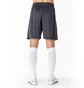 Шорты унисекс Joma Nobel Grey 100053.150