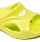 Тапочки детские Arena Hydrosoft Ii Jr Hook Yellow 003838-300