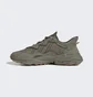 Кроссовки унисекс Adidas Originals Ozweego Metallic EE6461