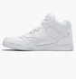 Кросівки чоловічі Reebok Royal Bb 4500 Hi 2 Basketball Shoes White Cn4107