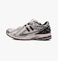 Кроссовки мужские New Balance 1906R Metallic M1906RER