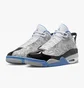 Кроссовки мужские Air Jordan Dub Zero Grey 311046-114