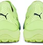 Сороконожки мужские Puma Ultra Ultimate Cage Green 106893-01